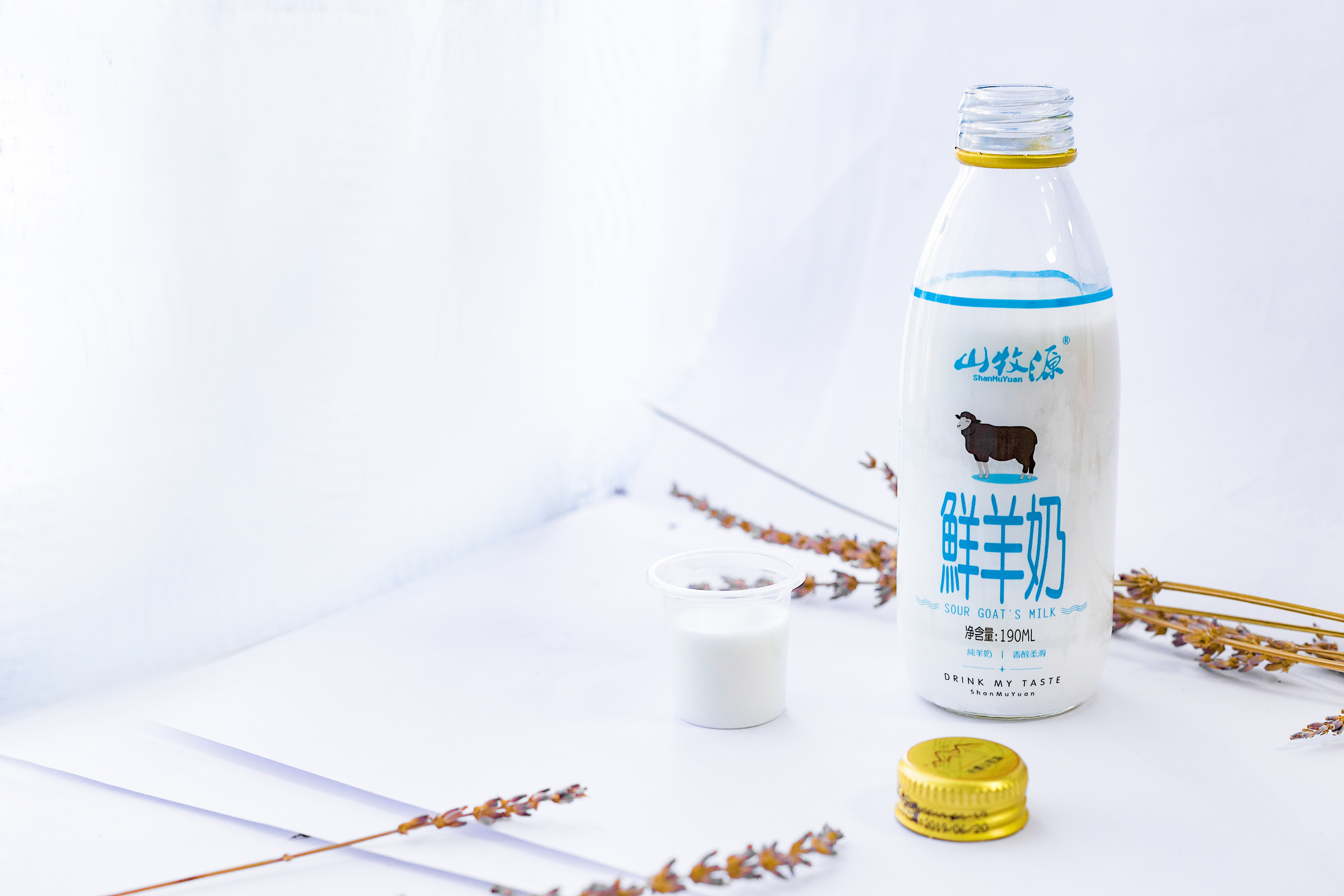 山牧源羊奶小科普怎样制作酸羊奶,山牧源羊奶小科普怎样运输山羊奶