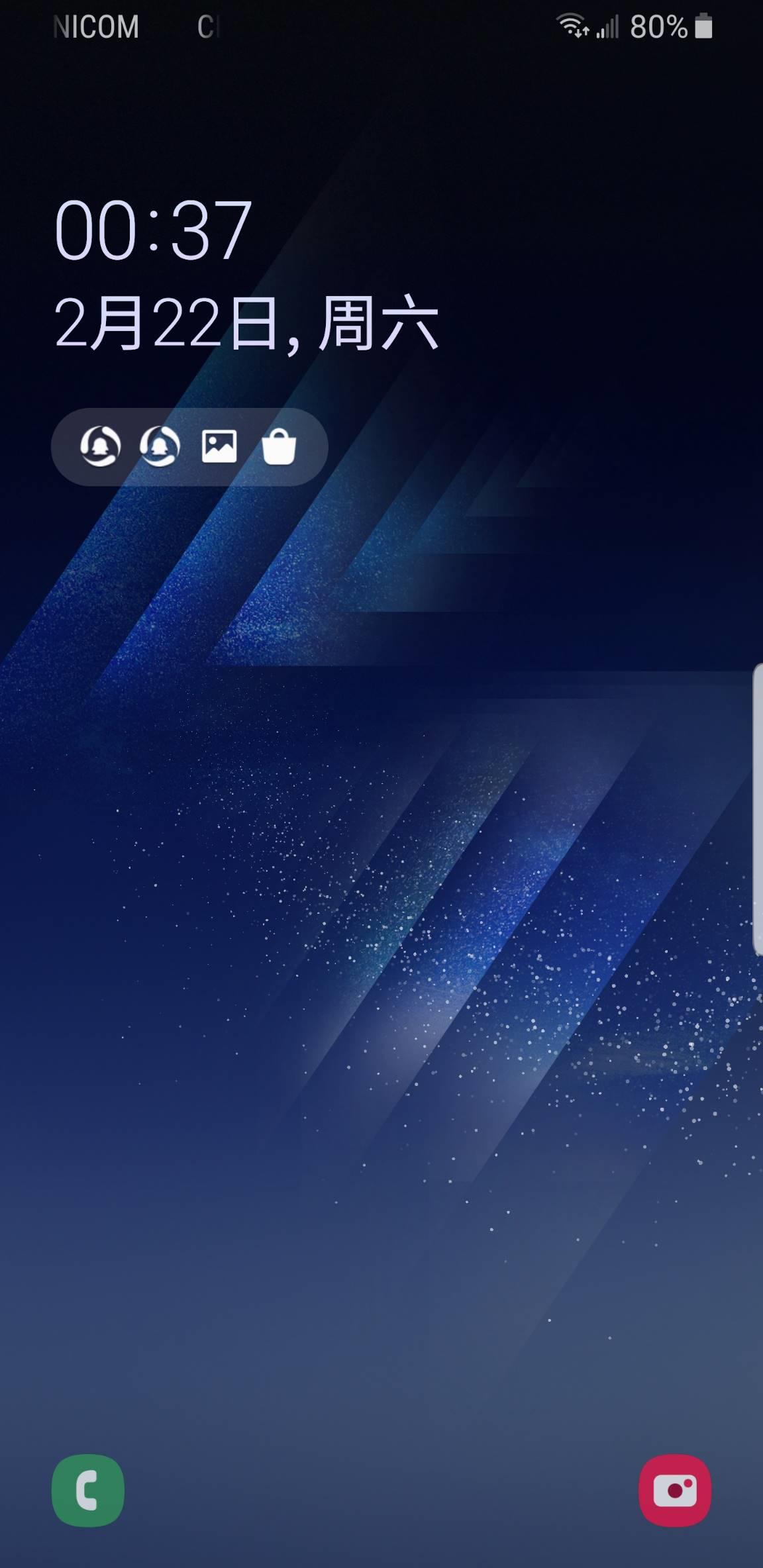 美版三星s8怎么刷美版系统,三星s8怎么刷回原厂版