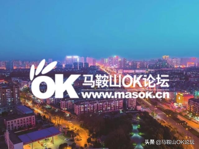 马鞍山适合散步的公园,马鞍山散步的地方