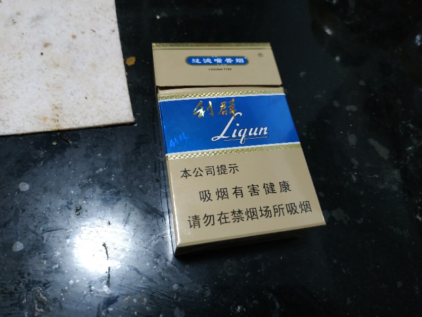 小说《*照门艳**事件》