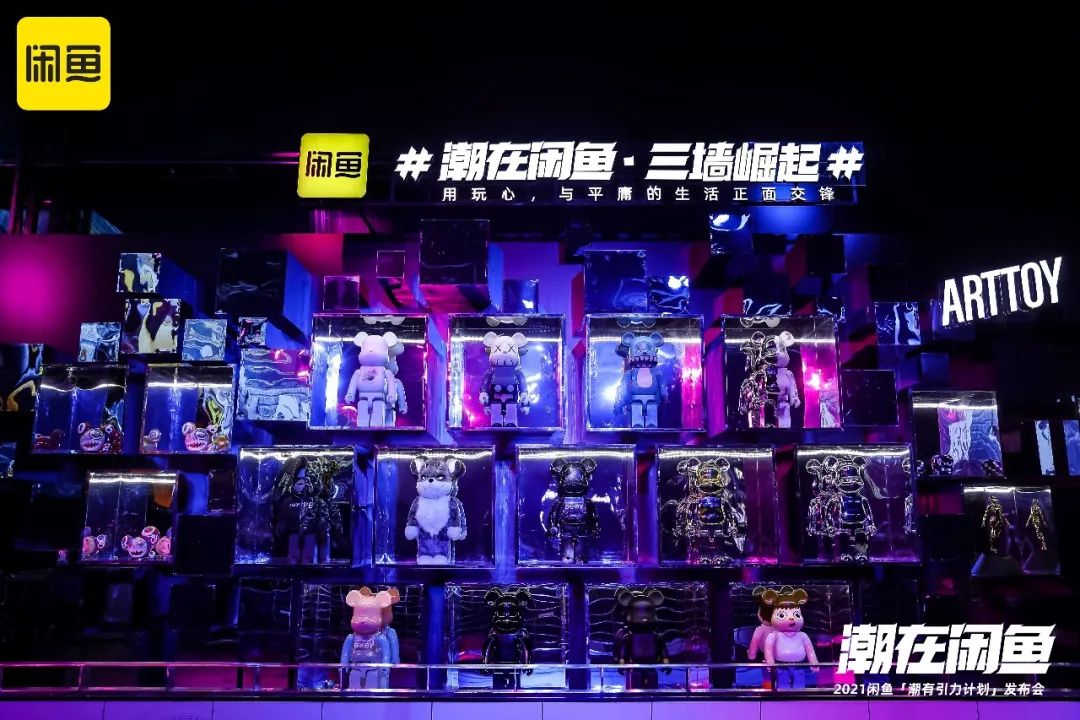 我在闲鱼上买了只猫,我在闲鱼骗了别人500元会坐牢吗