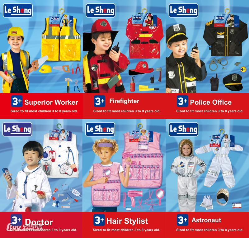 圣诞元旦开party？这些派对玩具能让party嗨起来~