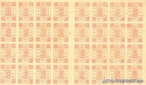 中国邮票排行榜前十名邮票,什么邮票最值钱邮票价格一览