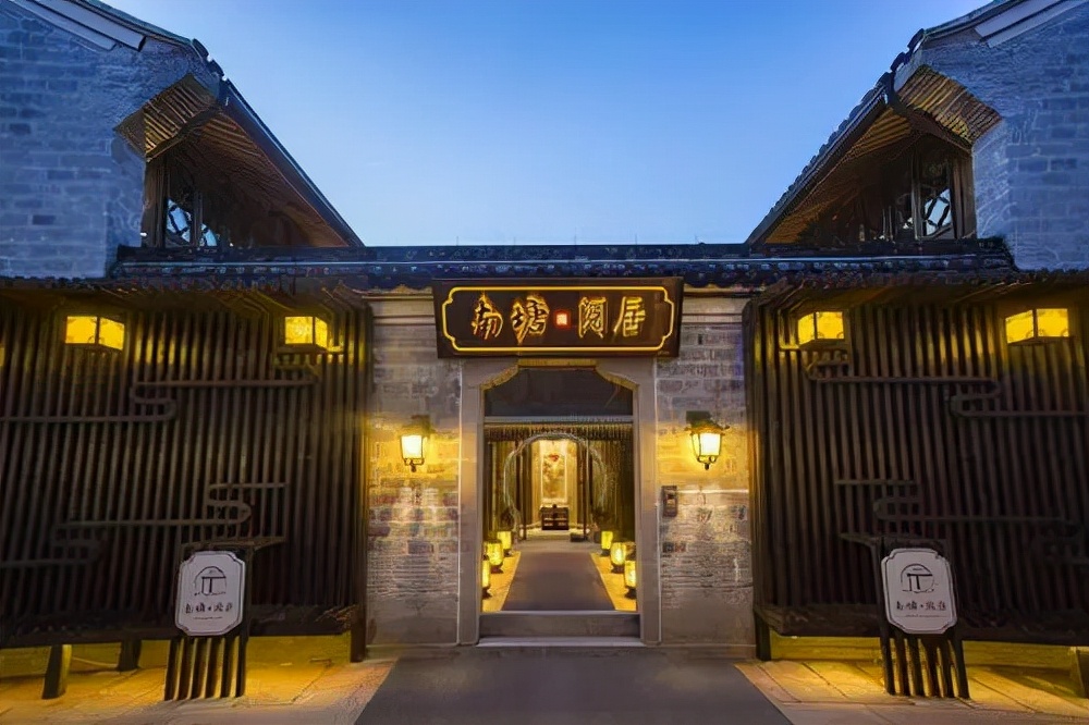 宁波五星级酒店自助餐厅,宁波世纪金源大酒店几星级