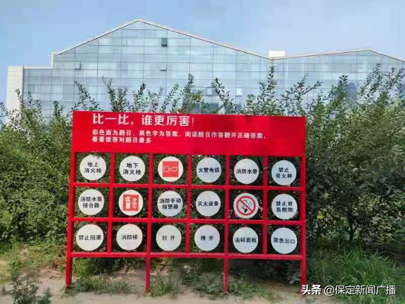 保定儿童主题公园全景,保定弹力蹦床主题公园