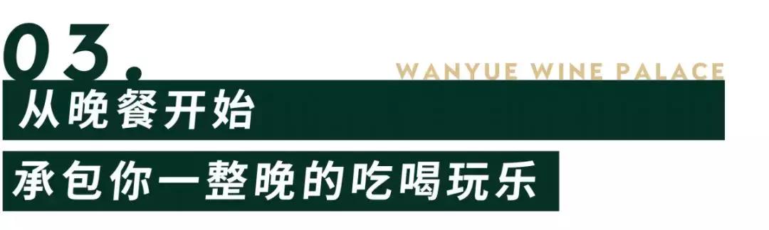閰掑弸鎵撳崱鍦ｅ湴,鏁欏爞閰掑惂鎵撳崱