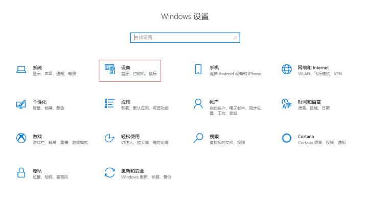 居家好帮手投影仪,惠普激光多功能一体机136w