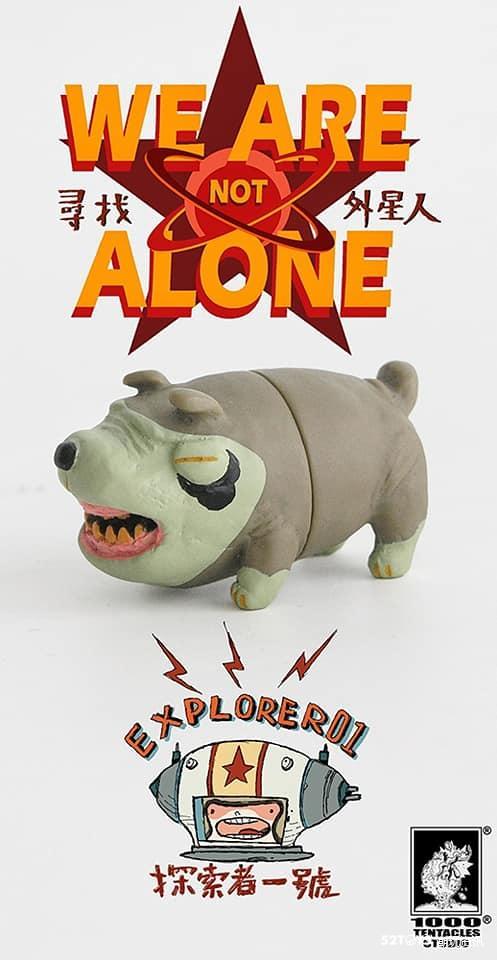 1000TentaclesStudio发布了寻找外星人探索者1号制作过程