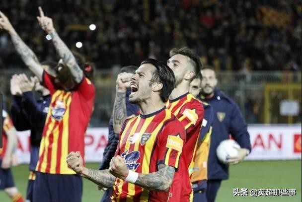 欧洲五大联赛新赛季2020-2021,欧洲五大联赛各个球队的名字