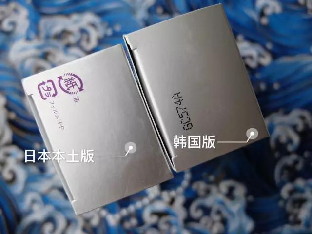 远洋化妆品可靠吗,远洋购化妆品怎么样