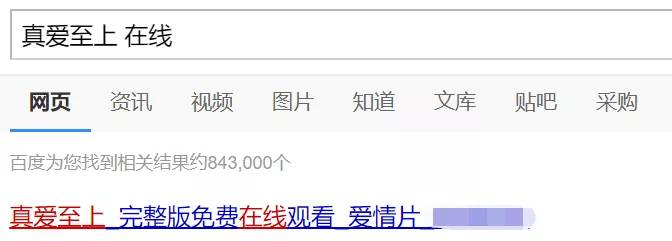 免费找电影的方法,如何免费获取电影资源