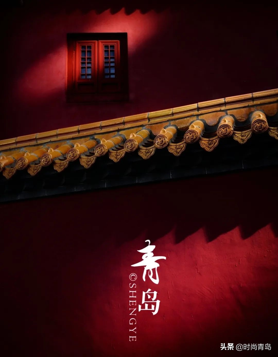 我喜欢故宫,有种红叫故宫红