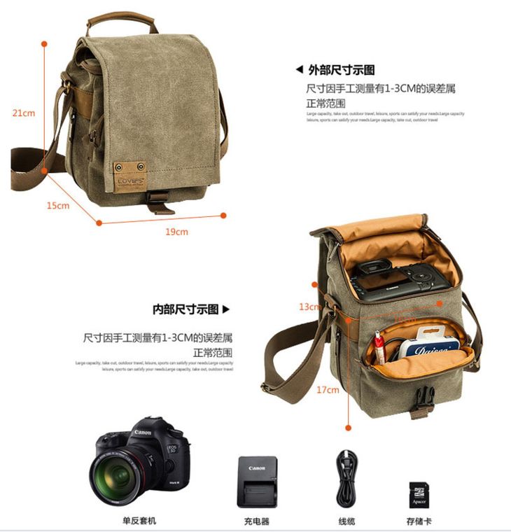 最轻便的双肩摄影包推荐,最好用的摄影单肩包推荐