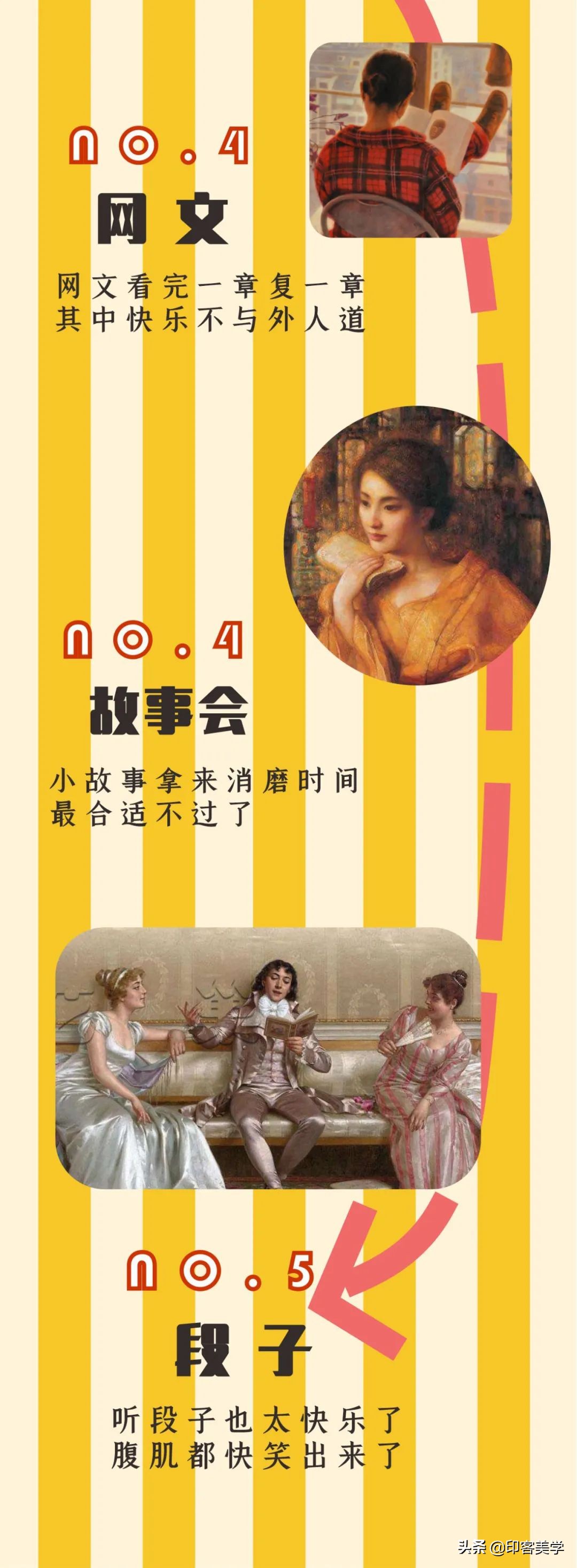 出来混就被人骂,出来混都是被逼的