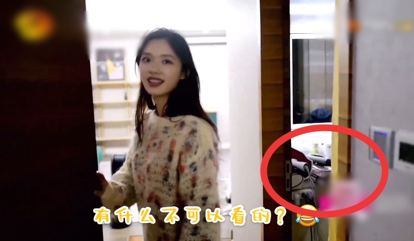 林允的美容装备,林允同款护脸面罩