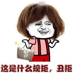 做牙齿矫正老了会不会容易掉牙,牙齿矫正以后年龄大了会先掉吗