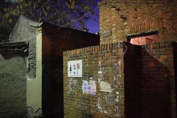 大红桥旱桥,郭德纲北竹林