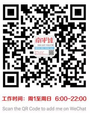 安卓手机怎么下载国外购物app,国产手机怎么下载澳洲app软件