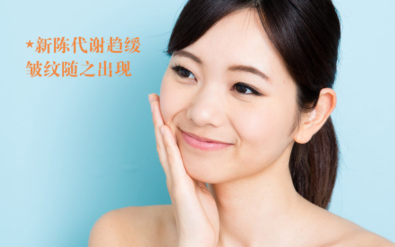 护肤重要步骤：根据这三步挑精华，皮肤再差都有救