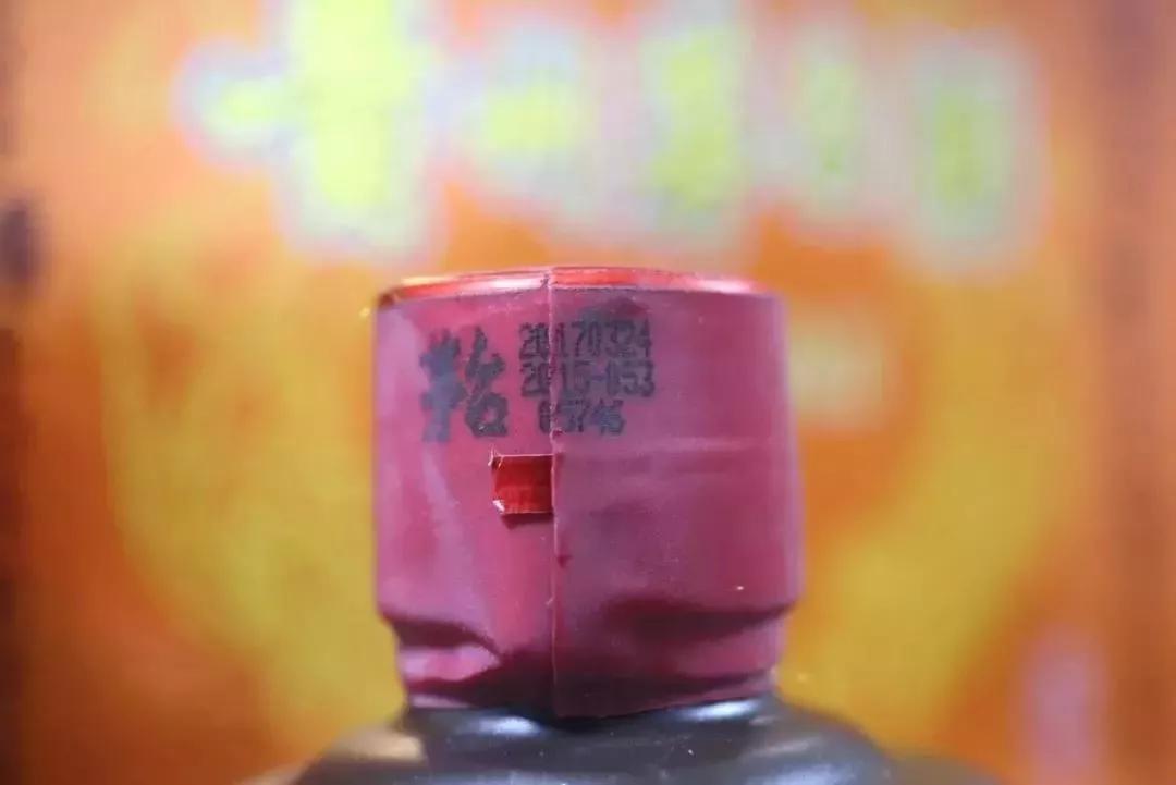 一瓶茅台有多高宽厚,一瓶茅台解决的问题