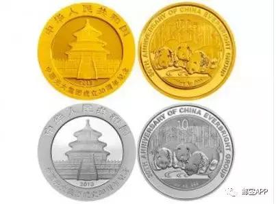 2022年金银币发行计划表及价格,贺岁金银币2021年发行价格