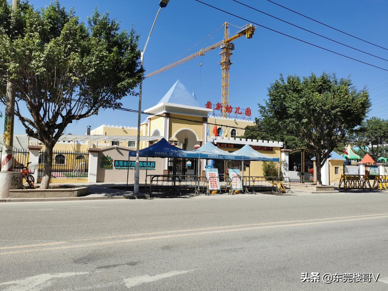 踩盘佛山万科金域世家,万科中天金域世家房价