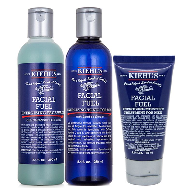 男士男士护肤品,男士护肤品哪个牌子最好用又实惠