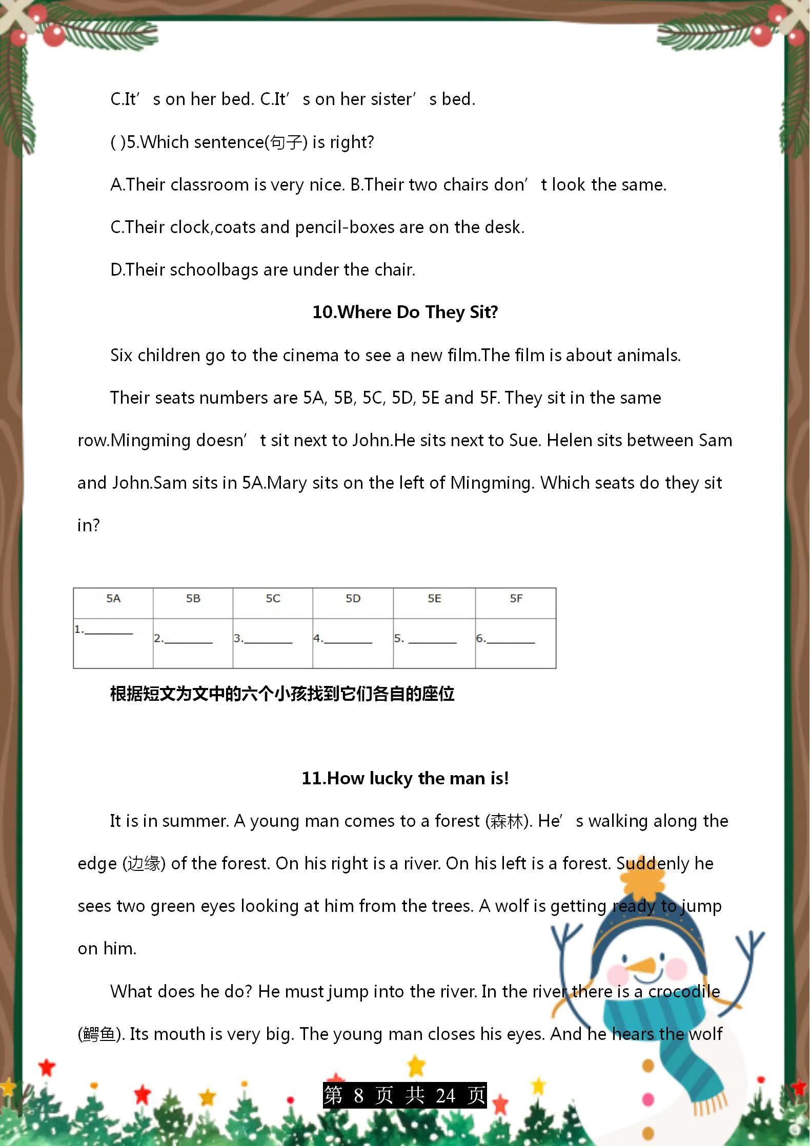 4年级英语阅读理解100篇,4年级英语阅读理解