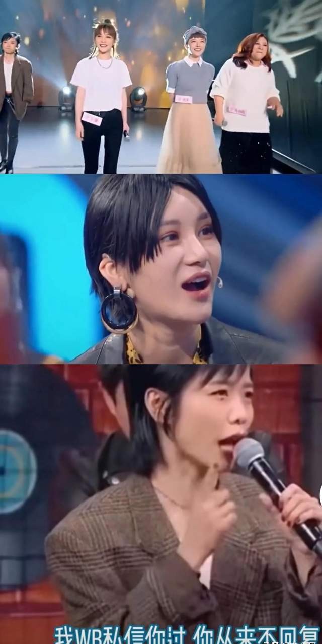 王牌对王牌收视冠军,王牌对王牌的最新收视排名榜