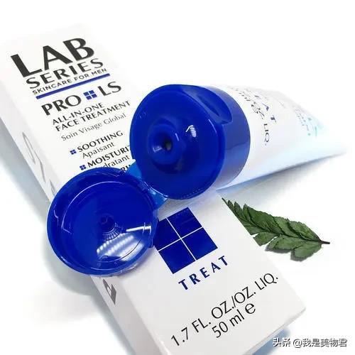 男士夏天必备好物推荐,男士夏天补水控油推荐