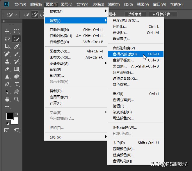 牙齿美白小技巧图片,牙齿美白方法图片推荐