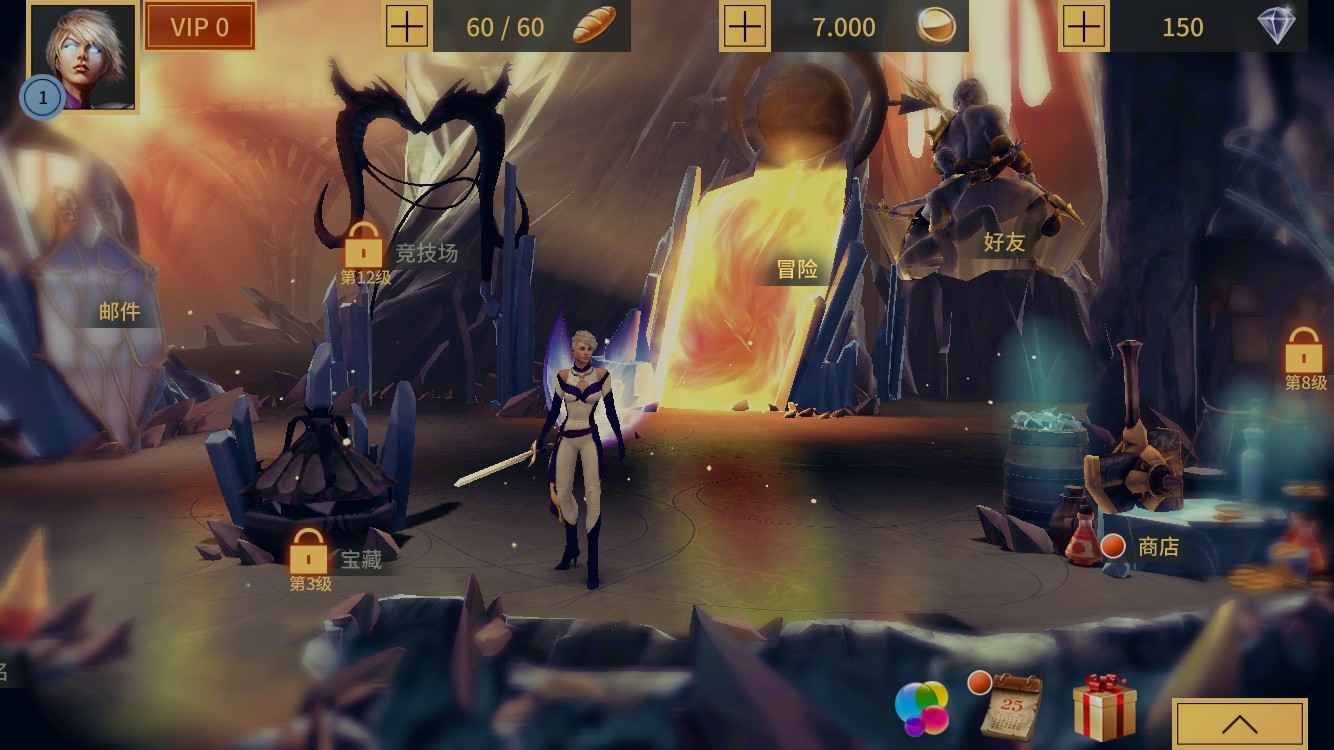 圣域传奇手游怎么样,传奇手游圣域传奇攻略