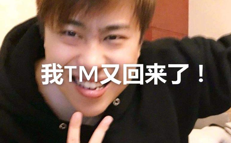 五五开卢本伟原视频,五五开卢本伟复播了吗