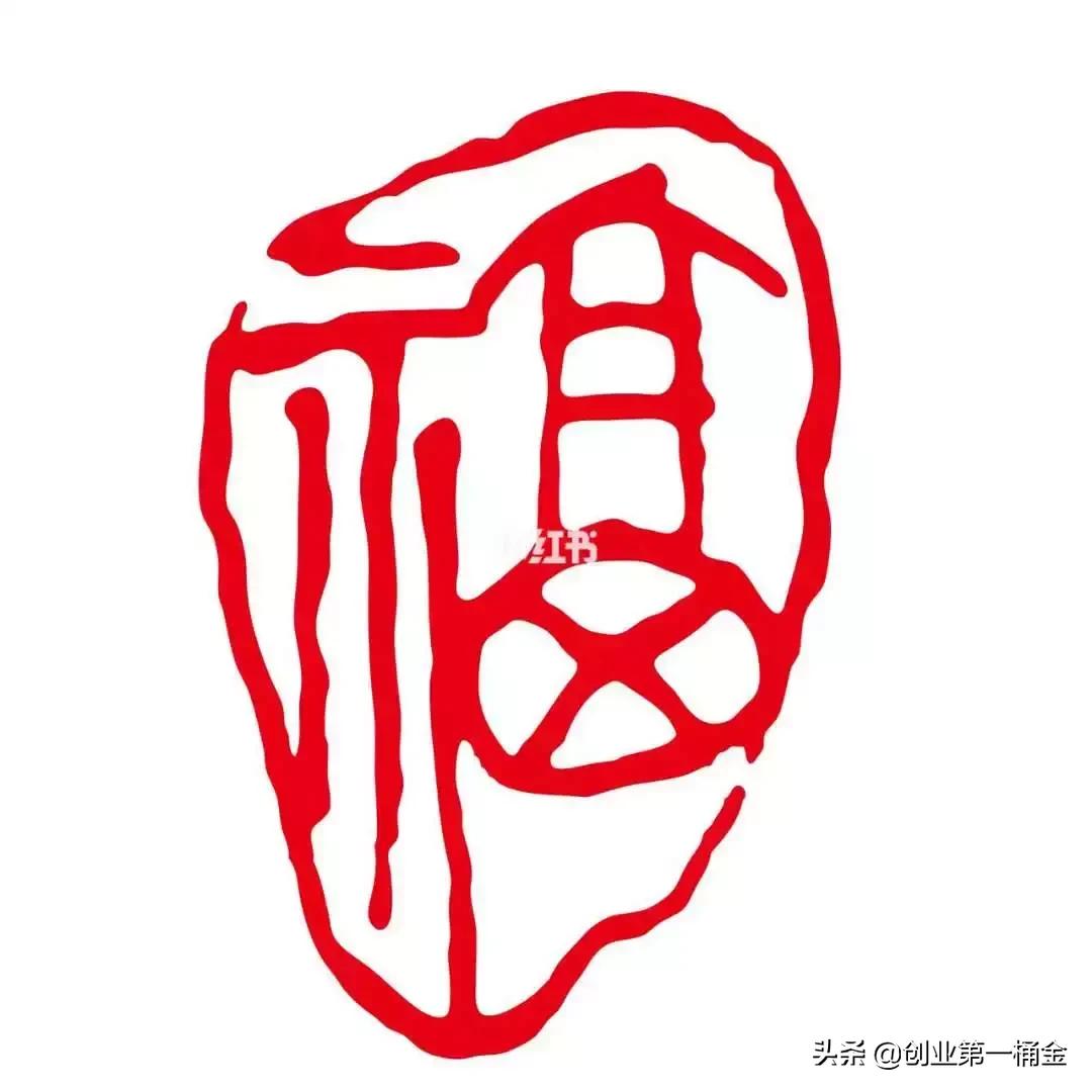 花花卡敬业福获取攻略在此,花花卡敬业卡怎么获得