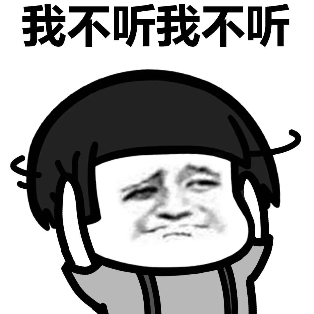 四川人的口头语锤子到底是啥意思,为什么四川人要讲锤子