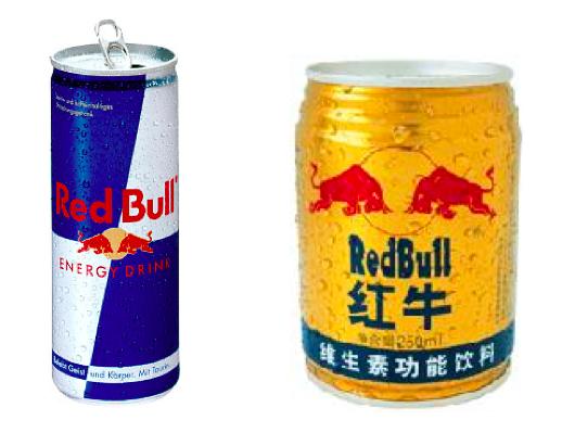 足球无双|红牛与它的草地球（一）：真红牛集团的前世与今生