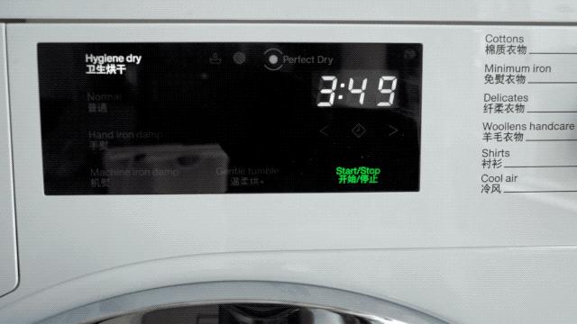 美诺洗烘一体洗衣机,高端洗衣机洗烘套装推荐
