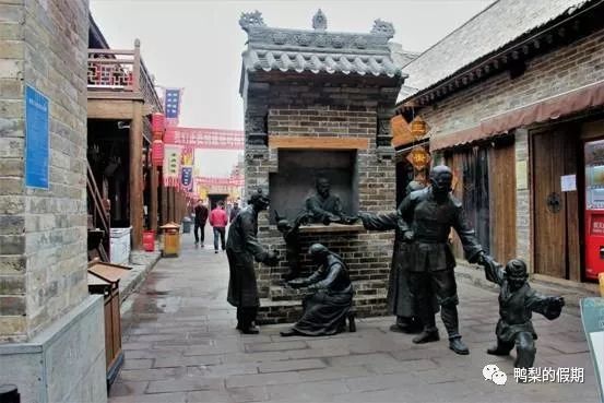 韩城党家村旅游后感受,自驾游走遍中国途中视频