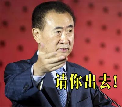 王健林的父子现状,王健林父子差距