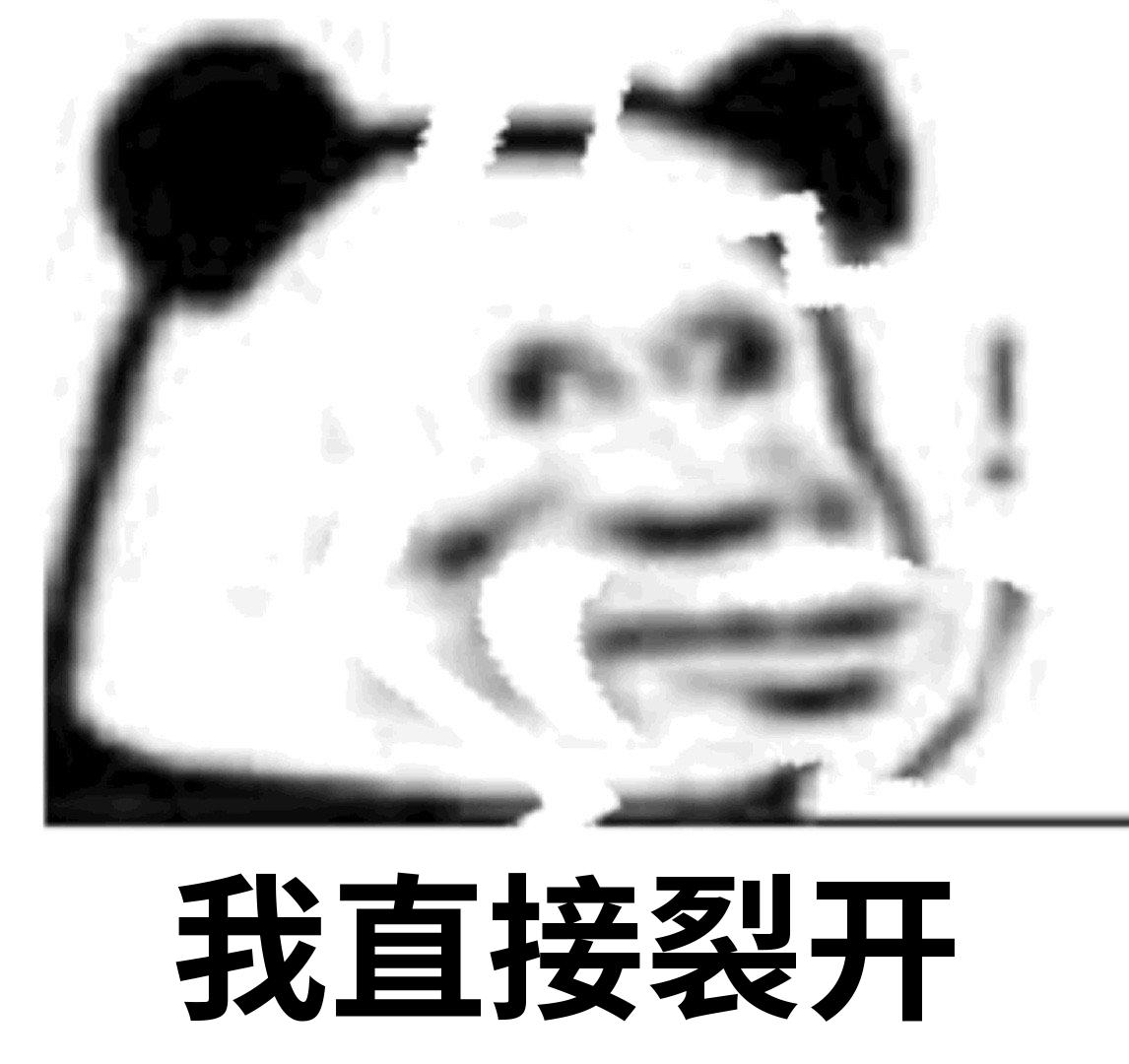 性病知识了解一下？