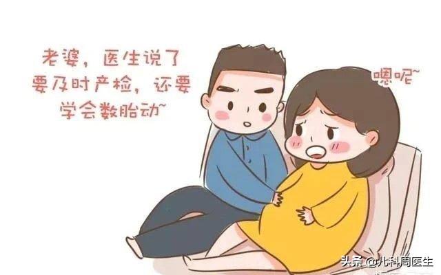 胎儿脐绕颈一周会自己绕回来吗,胎儿绕脐带3圈怎么办