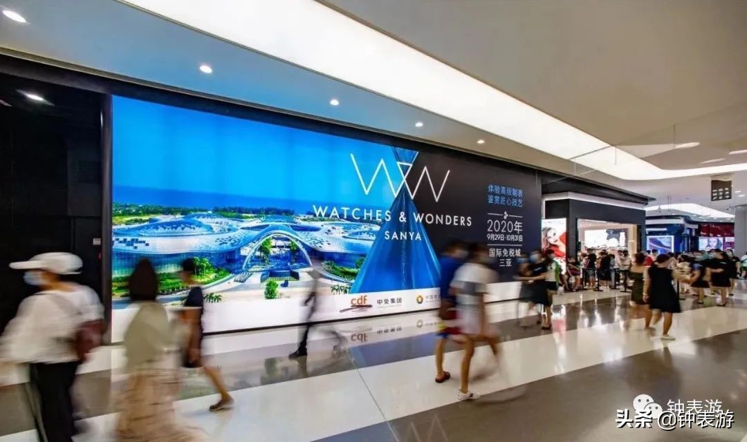 一万多在三亚免税店买什么样的表,三亚免税城买包划算吗