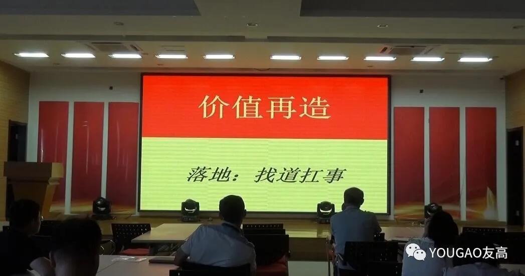 斗志昂扬勇创佳绩,斗志昂扬再创辉煌口号