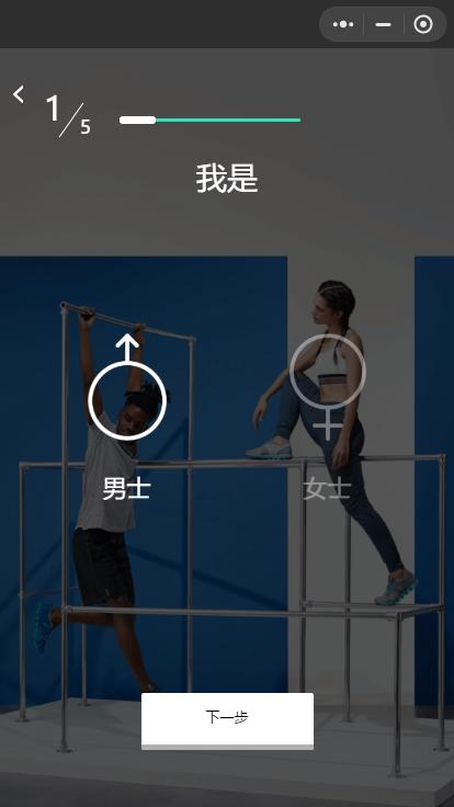 鐣呰窇浜戠,鏄傝窇oncloudflow鍒濊窇浣撻獙