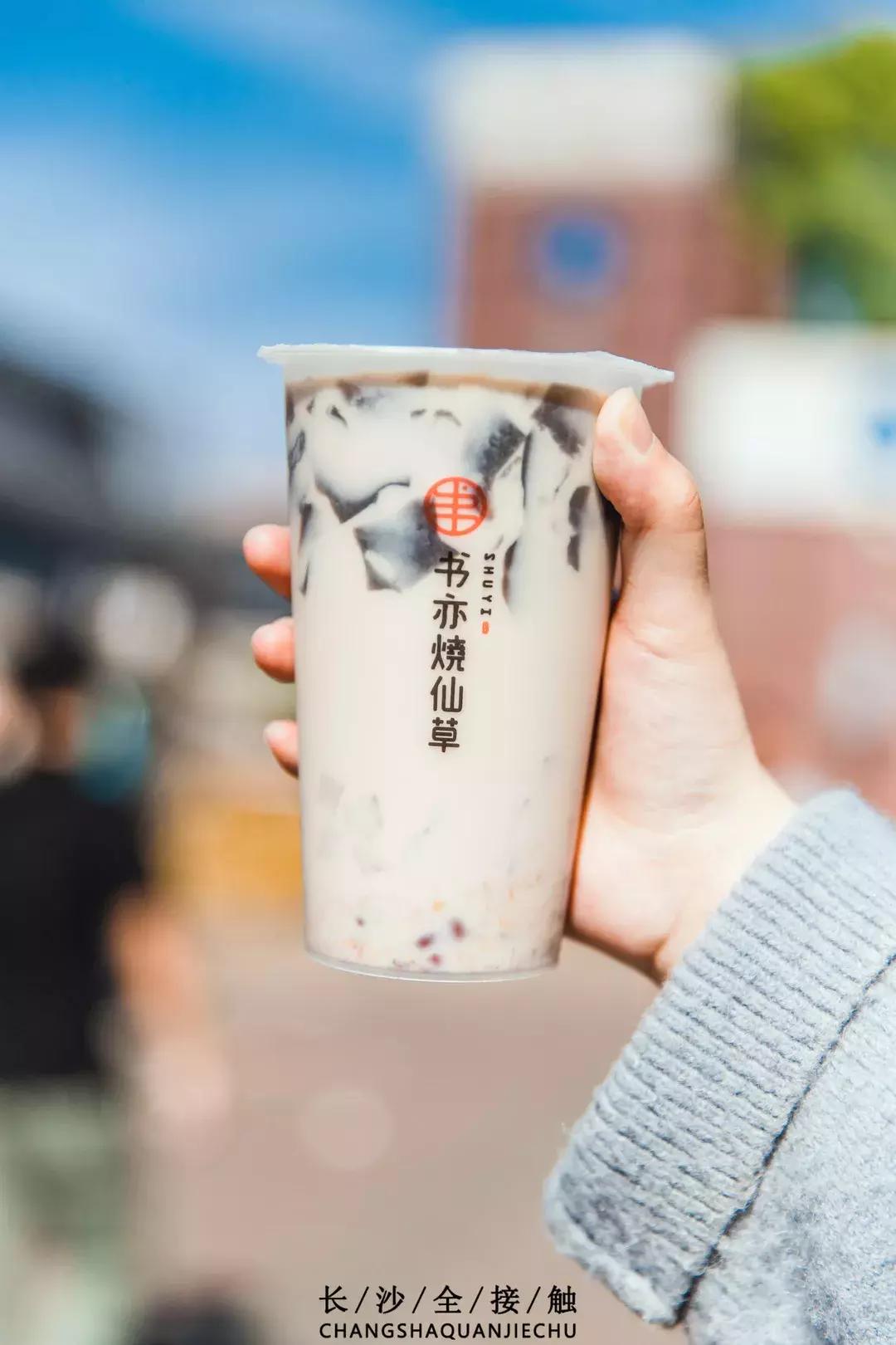 交院武广校区,交院在哪边