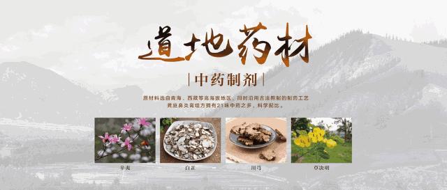 玉林民主南路某小区这件事，恐怕很快又在玉林传开！