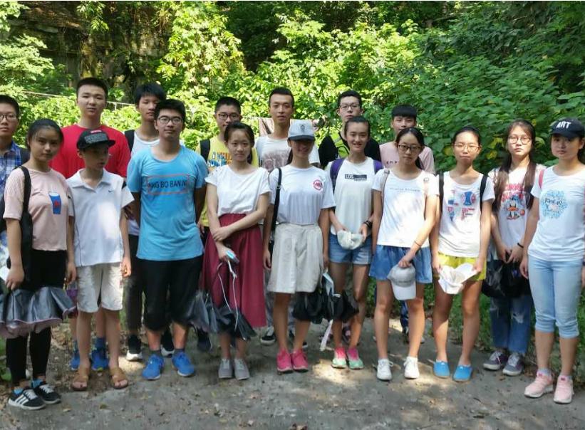 瀹夊窘閲庨浮澶у鏇濆厜,瀹夊窘鍗佸ぇ閲庨浮瀛︽牎