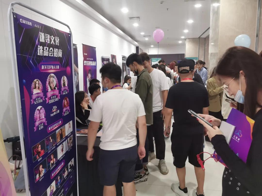 淘宝直播大会现场,淘宝直播双11活动怎么进去