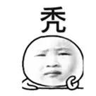 抖音网红脚趾美甲贴,抖音美甲贴甲片