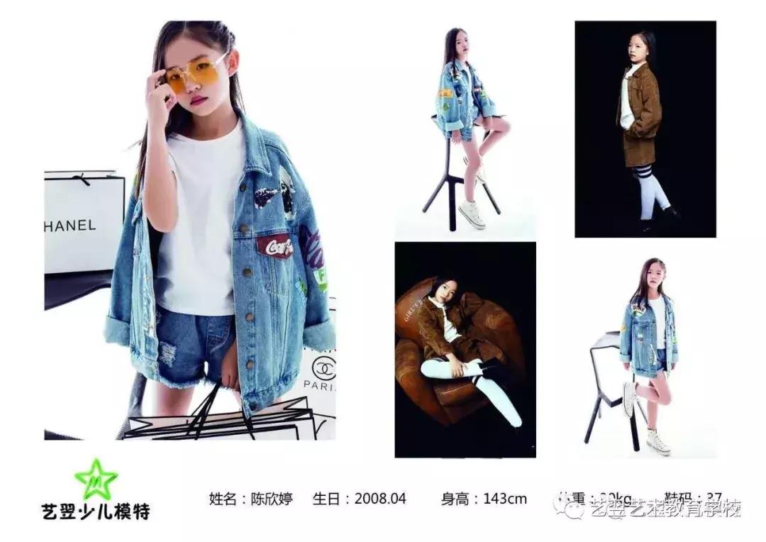 潍坊鲁能杯,潍坊博纳庄园